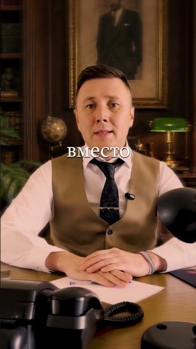 Никогда НЕ ГОВОРИ это СЛЕДОВАТЕЛЮ